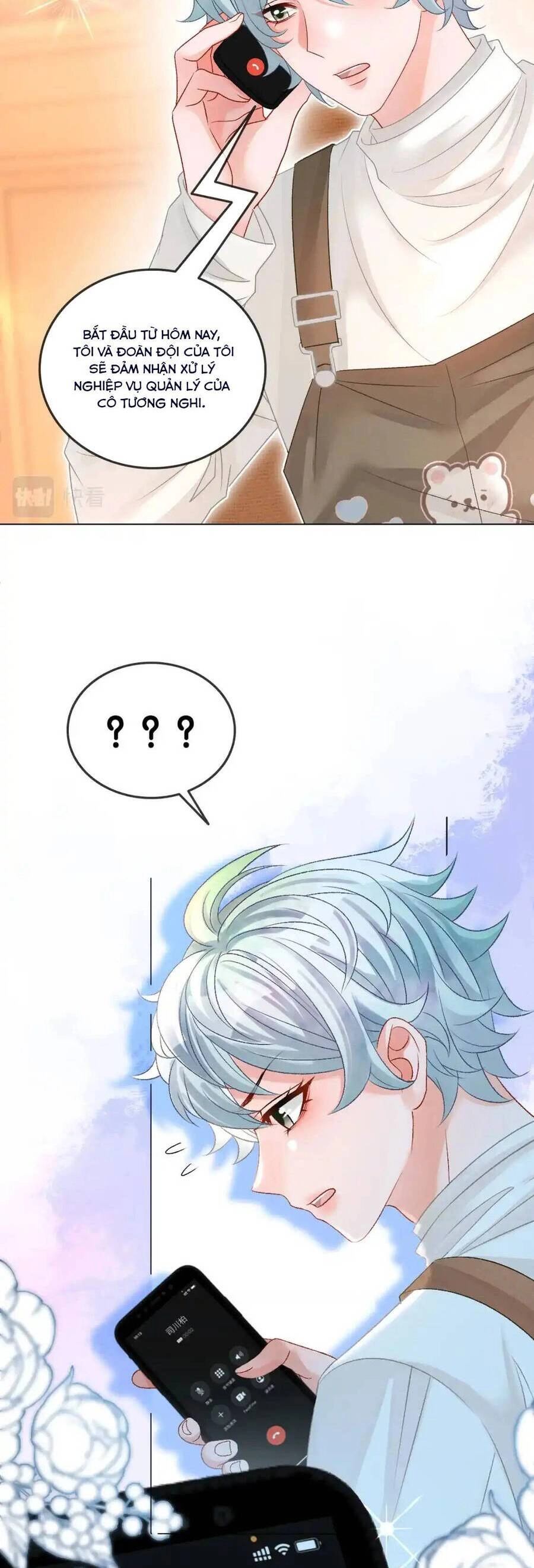 Cô Ấy Ngày Nào Cũng Lên Hot Search! Chapter 104 - 20