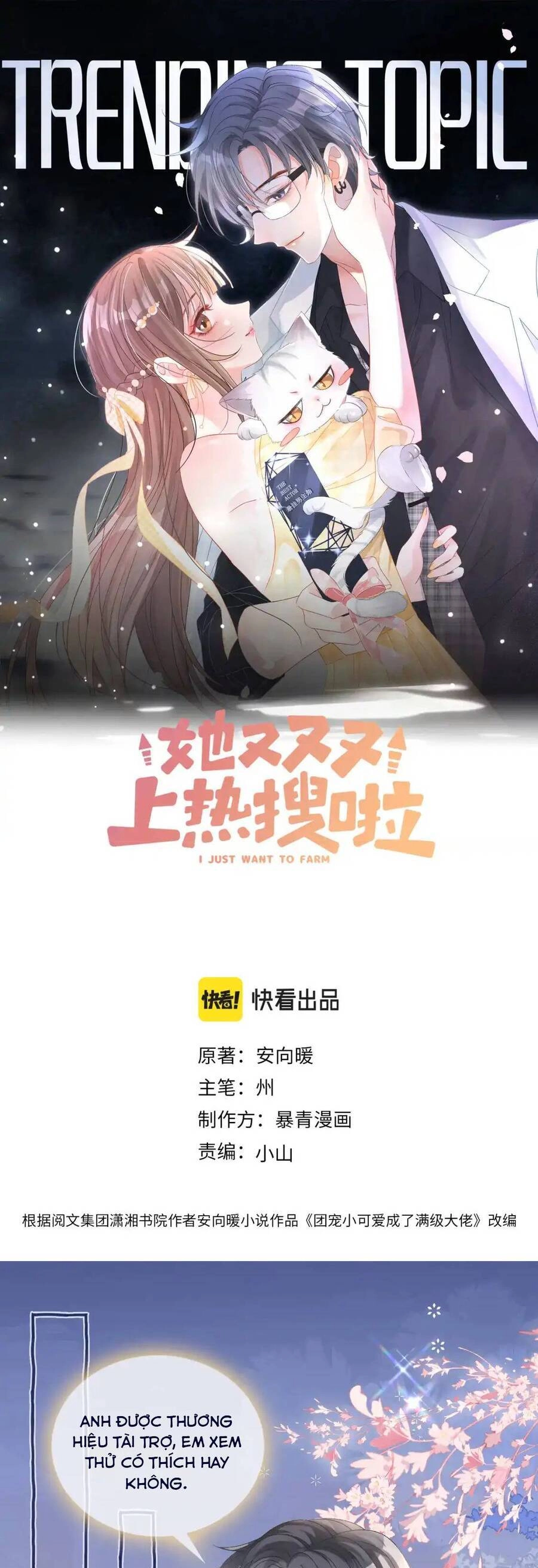 Cô Ấy Ngày Nào Cũng Lên Hot Search! Chapter 113 - 1