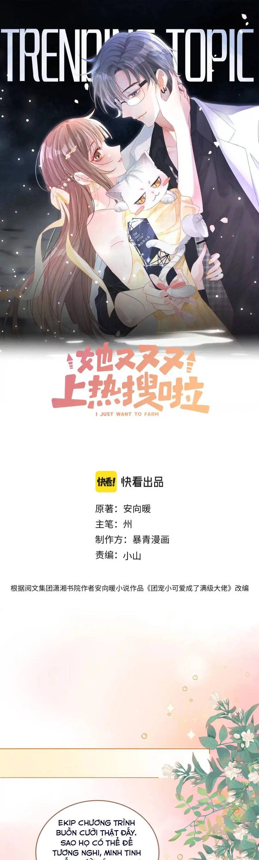 Cô Ấy Ngày Nào Cũng Lên Hot Search! Chapter 114 - 1