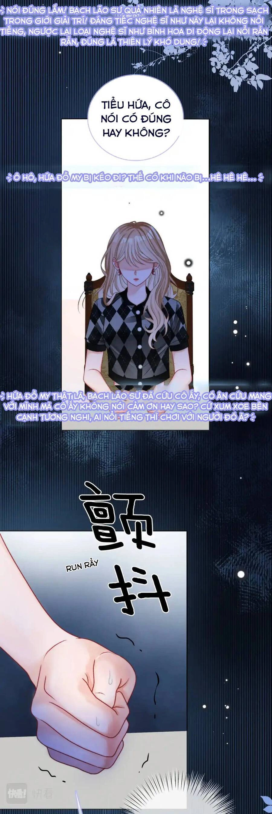 Cô Ấy Ngày Nào Cũng Lên Hot Search! Chapter 120 - 6