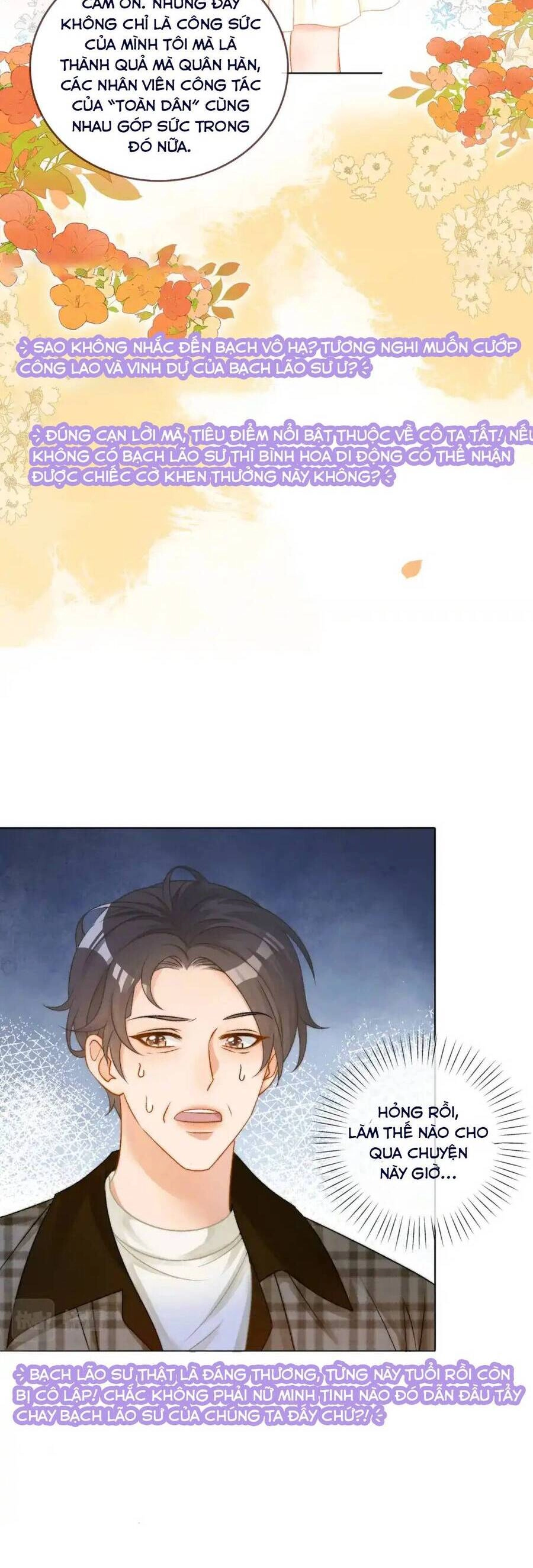 Cô Ấy Ngày Nào Cũng Lên Hot Search! Chapter 120 - 30