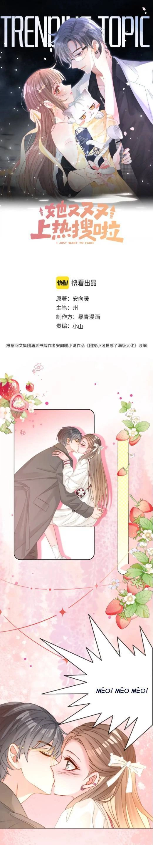 Cô Ấy Ngày Nào Cũng Lên Hot Search! Chapter 122 - 4