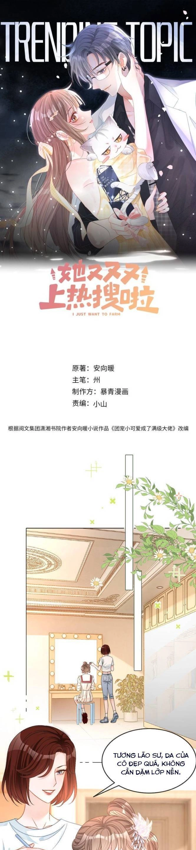 Cô Ấy Ngày Nào Cũng Lên Hot Search! Chapter 126 - 4