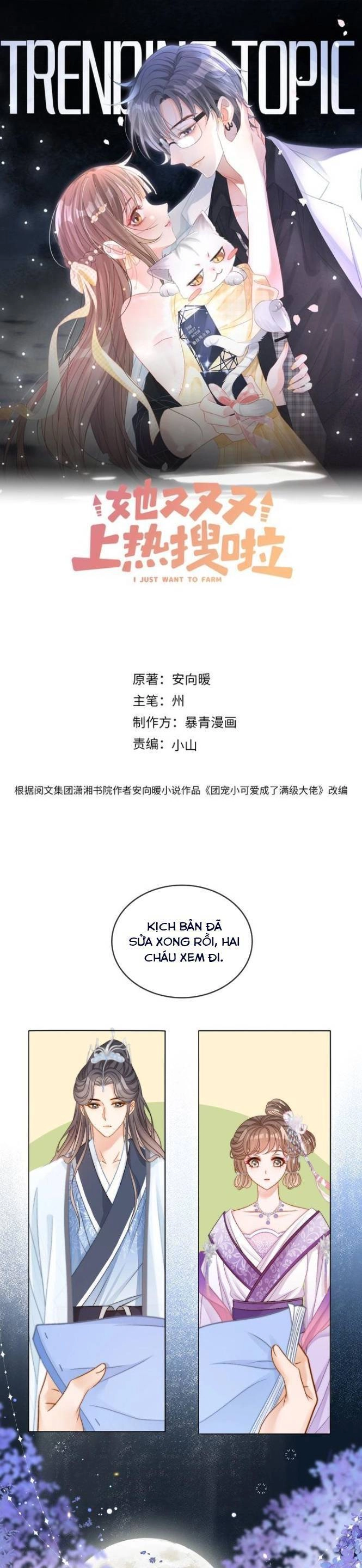 Cô Ấy Ngày Nào Cũng Lên Hot Search! Chapter 127 - 4