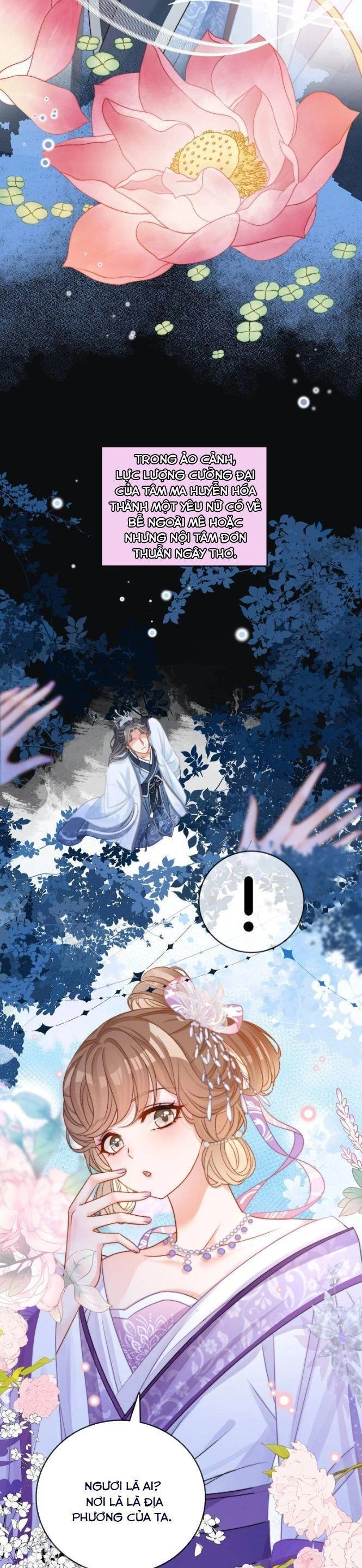 Cô Ấy Ngày Nào Cũng Lên Hot Search! Chapter 127 - 6