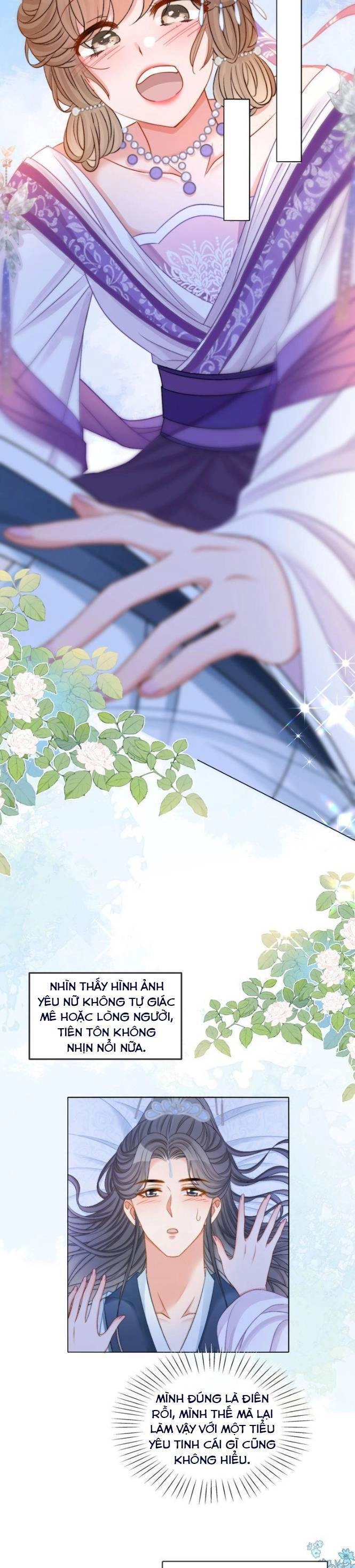 Cô Ấy Ngày Nào Cũng Lên Hot Search! Chapter 127 - 14