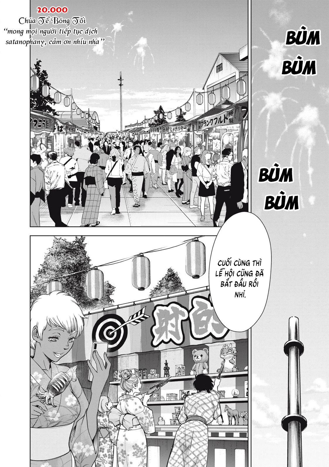 Satanophany Chapter 311 - 5