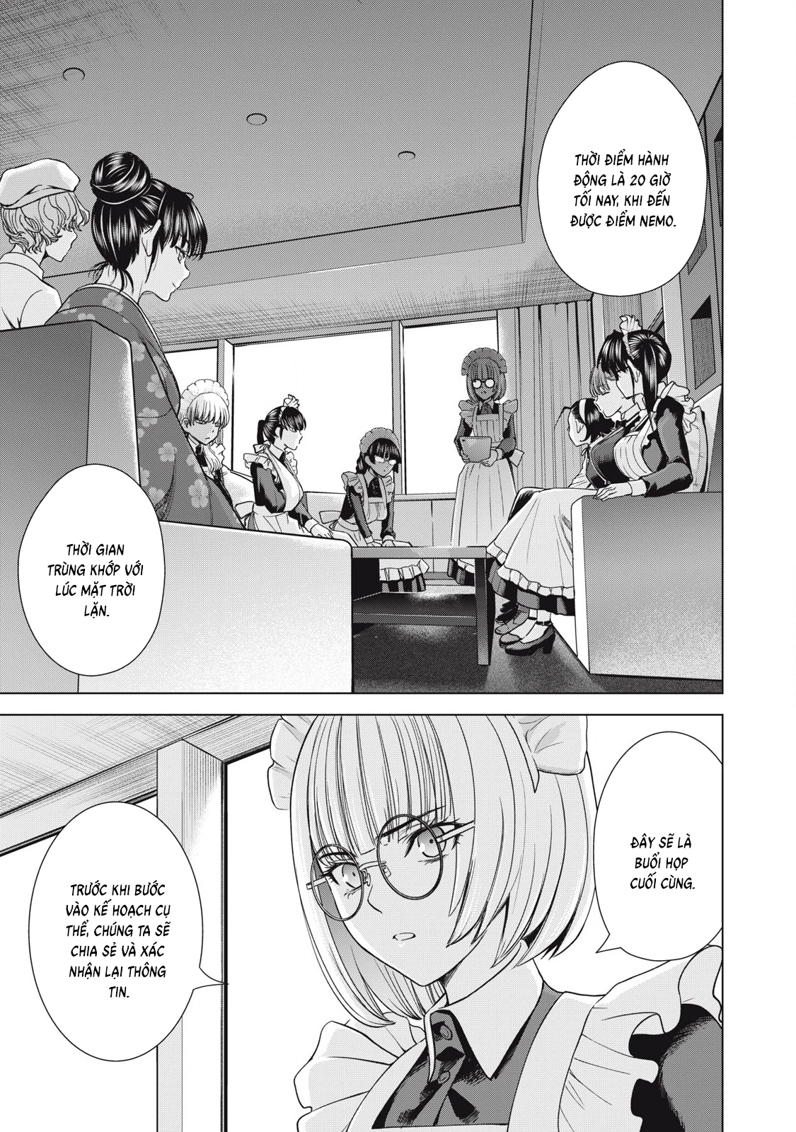 Satanophany Chapter 311 - 6