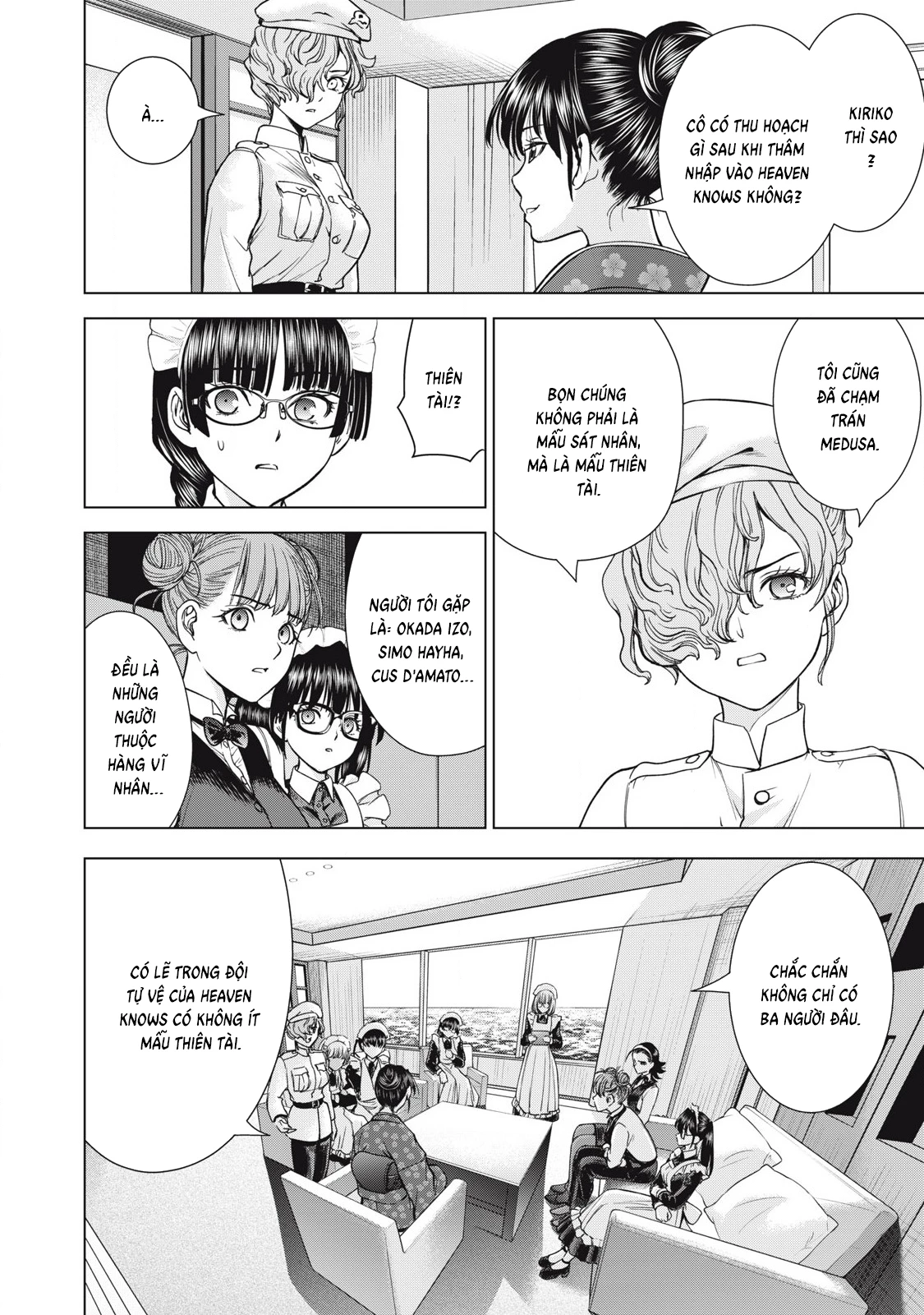 Satanophany Chapter 311 - 9