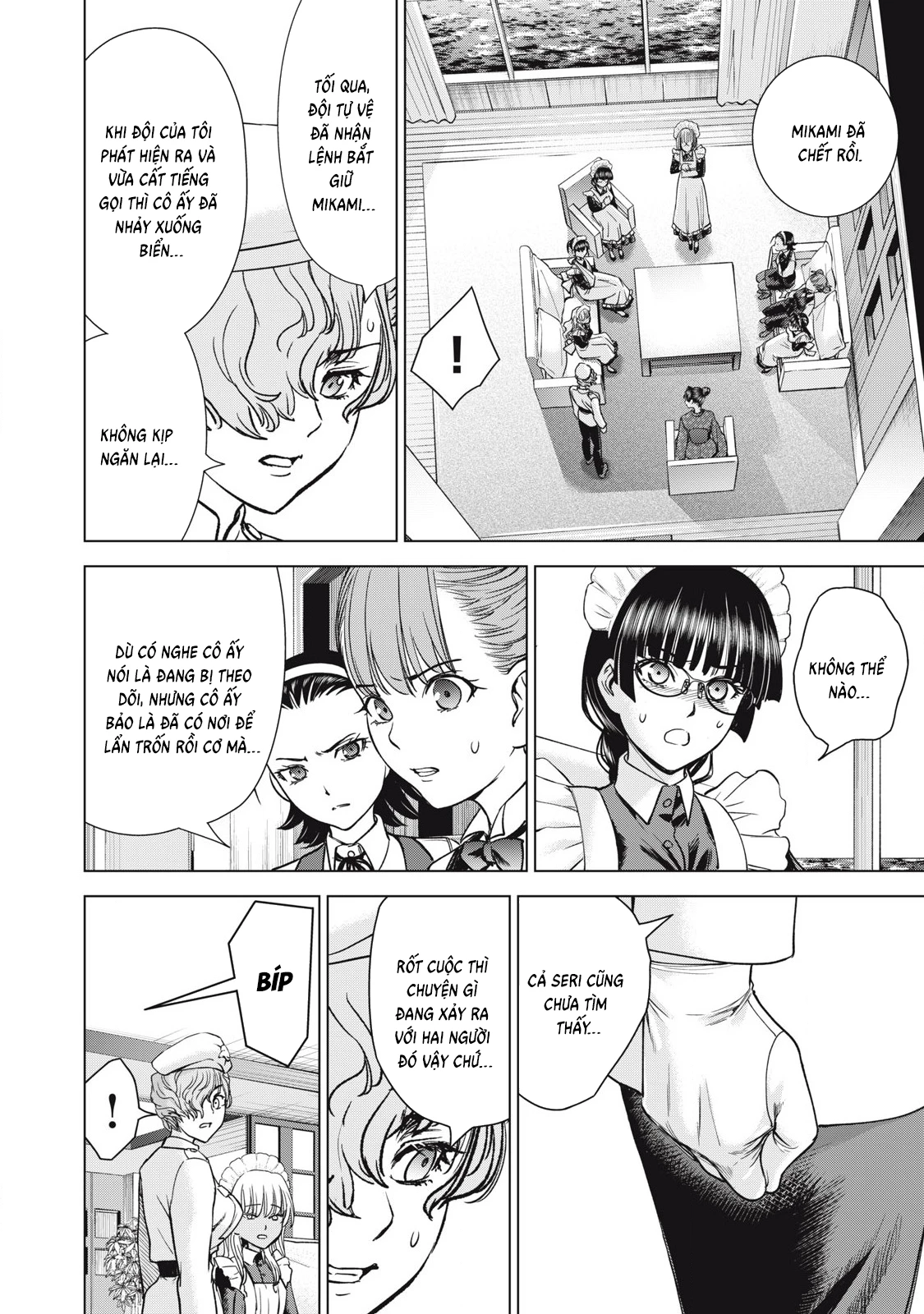 Satanophany Chapter 311 - 11