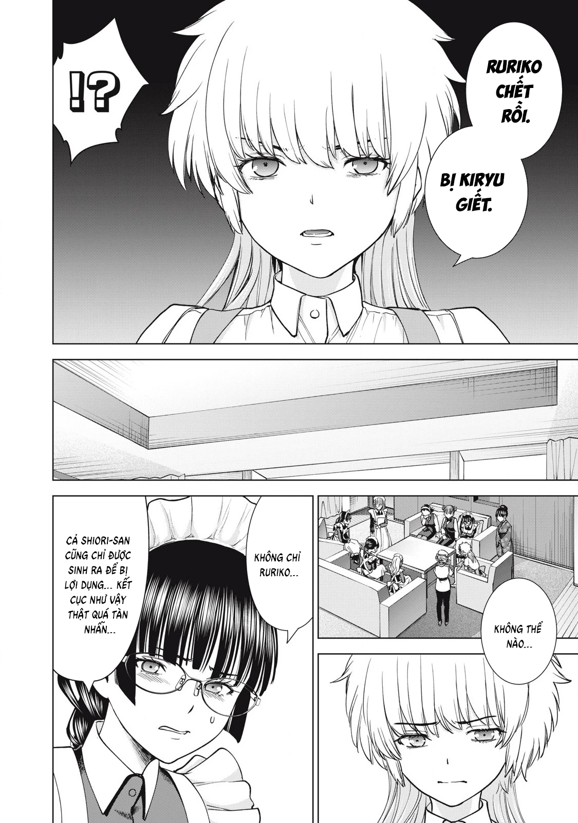 Satanophany Chapter 311 - 13