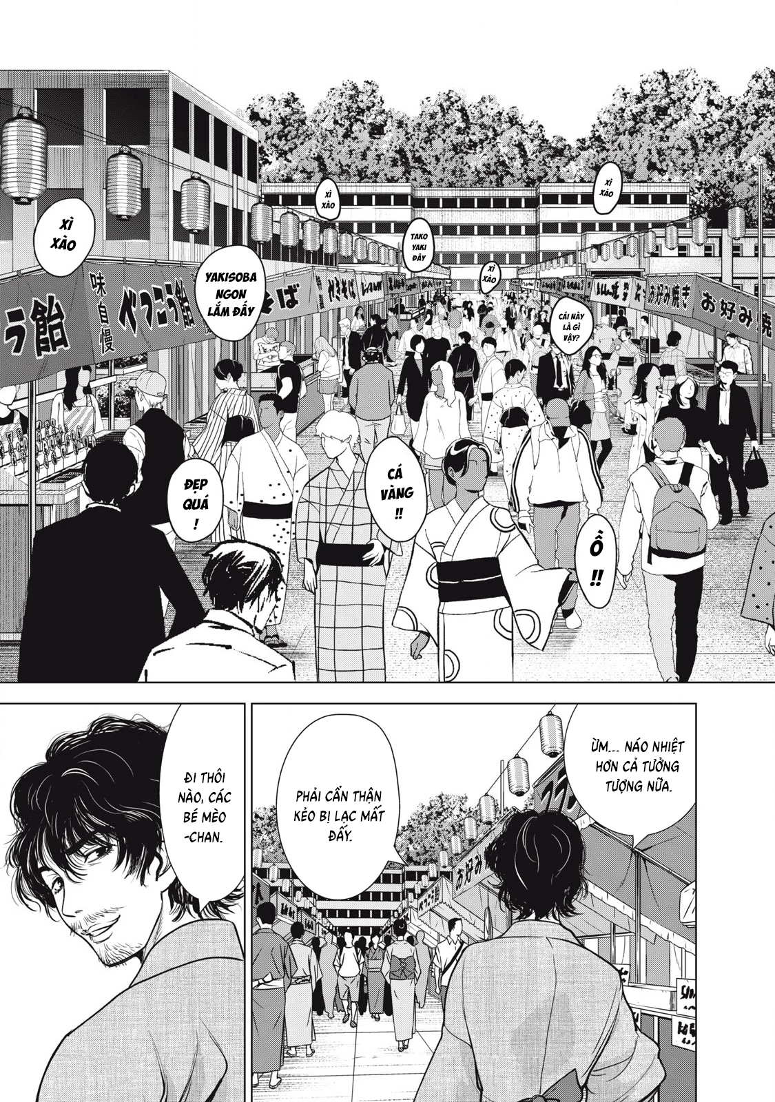 Satanophany Chapter 311 - 16