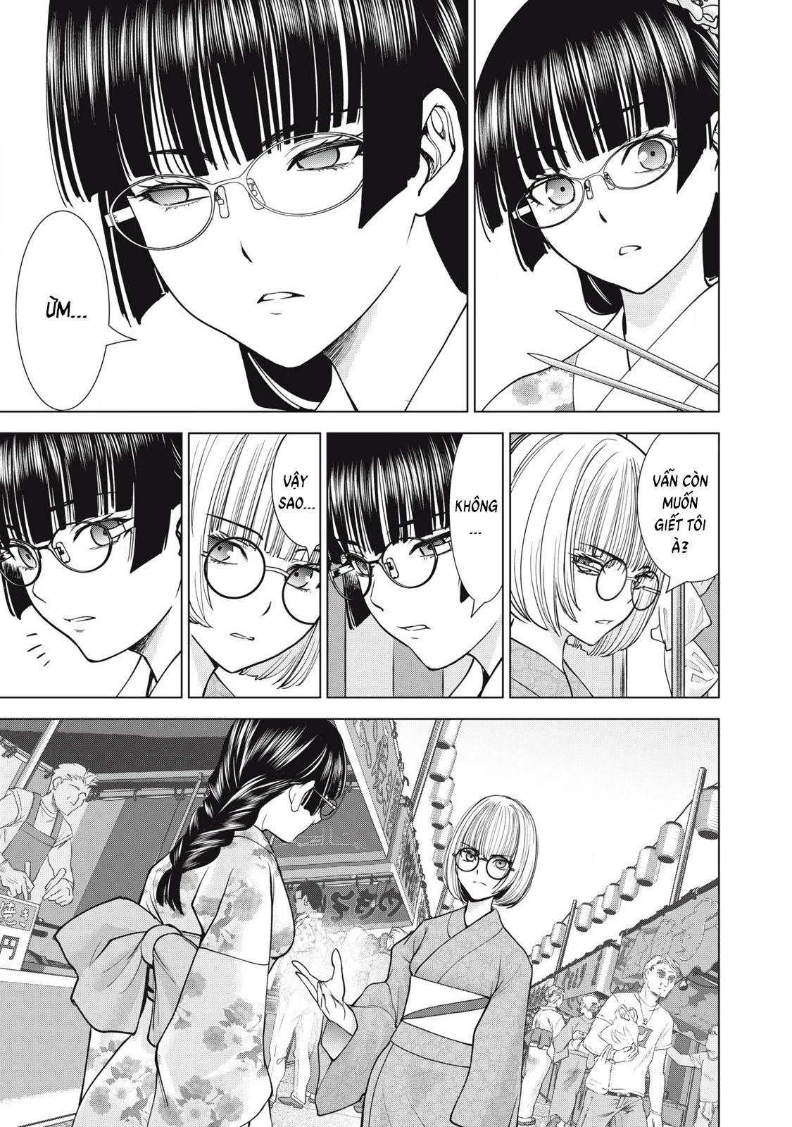 Satanophany Chapter 311 - 19