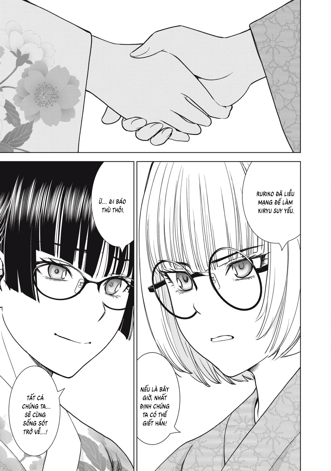 Satanophany Chapter 311 - 21