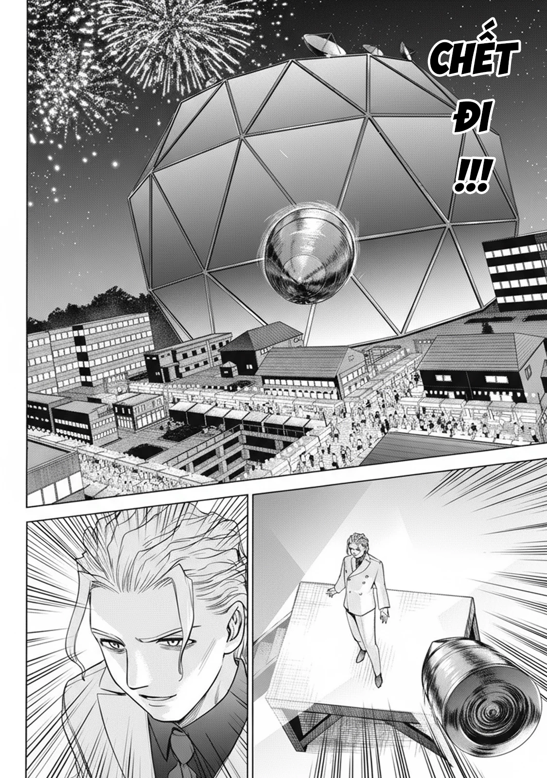 Satanophany Chapter 313 - 21