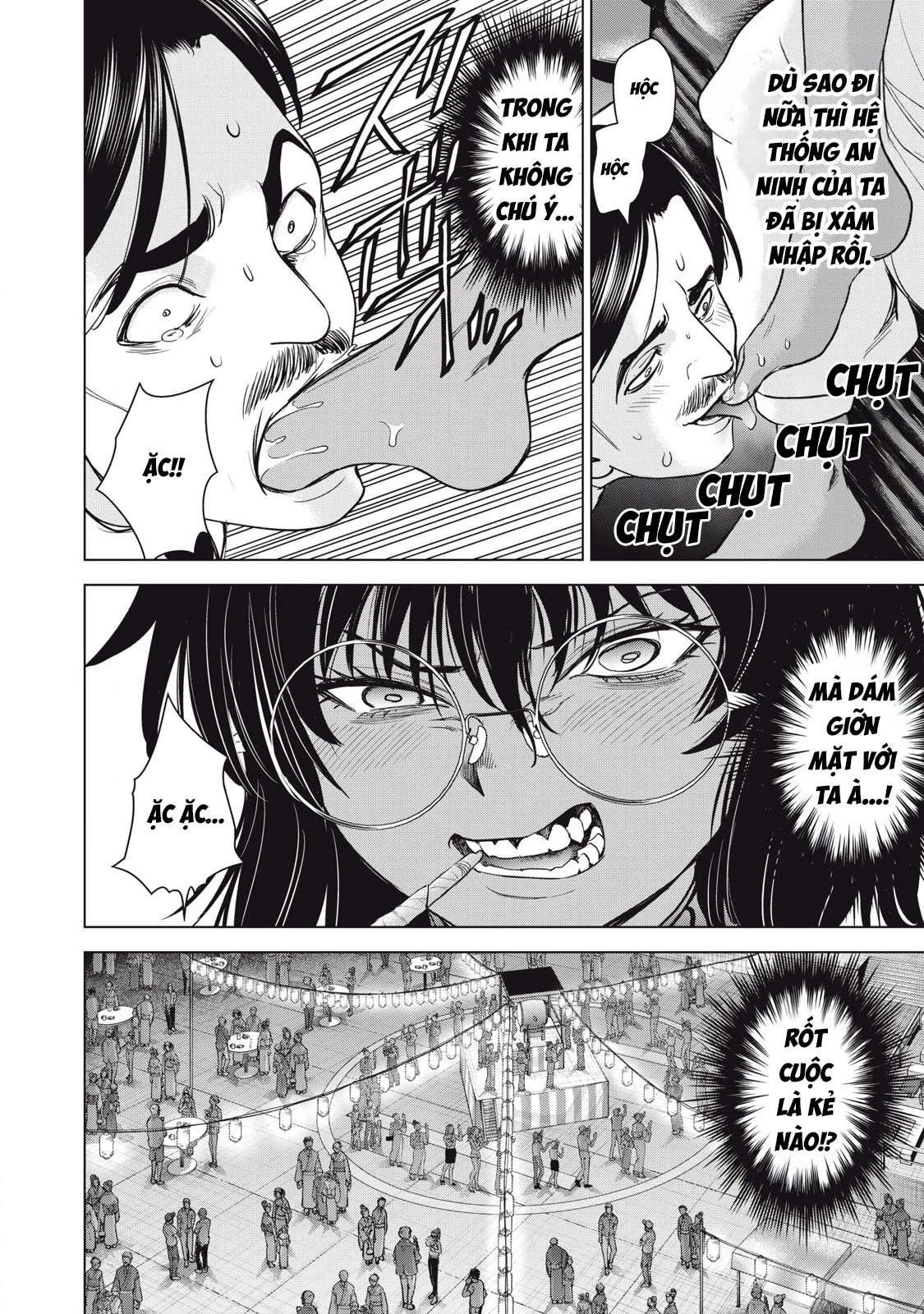 Satanophany Chapter 315 - 8