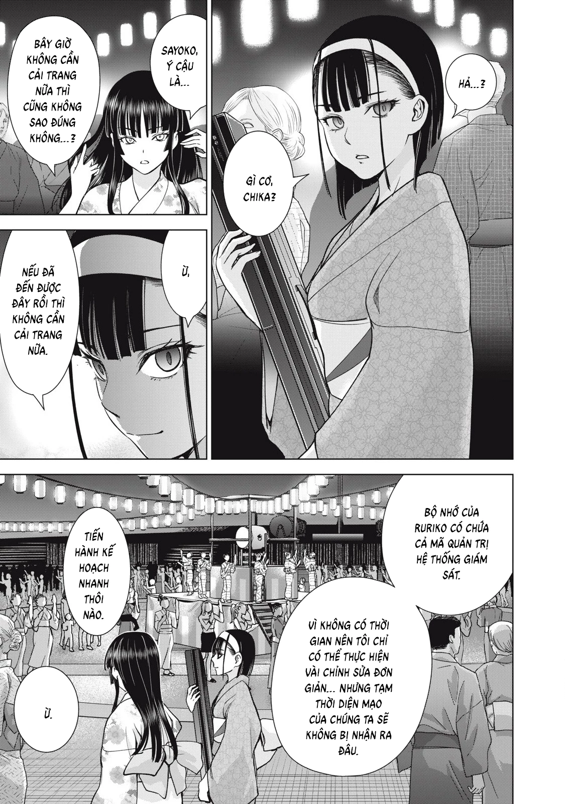 Satanophany Chapter 315 - 9