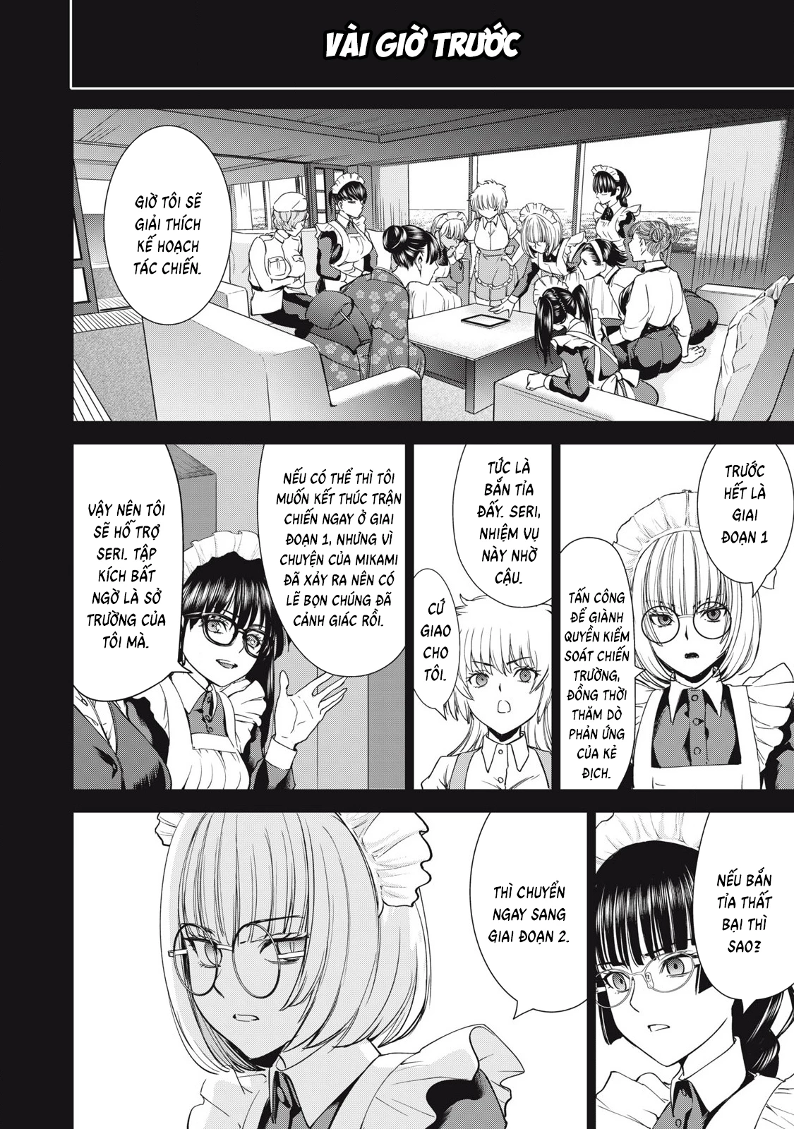 Satanophany Chapter 315 - 10