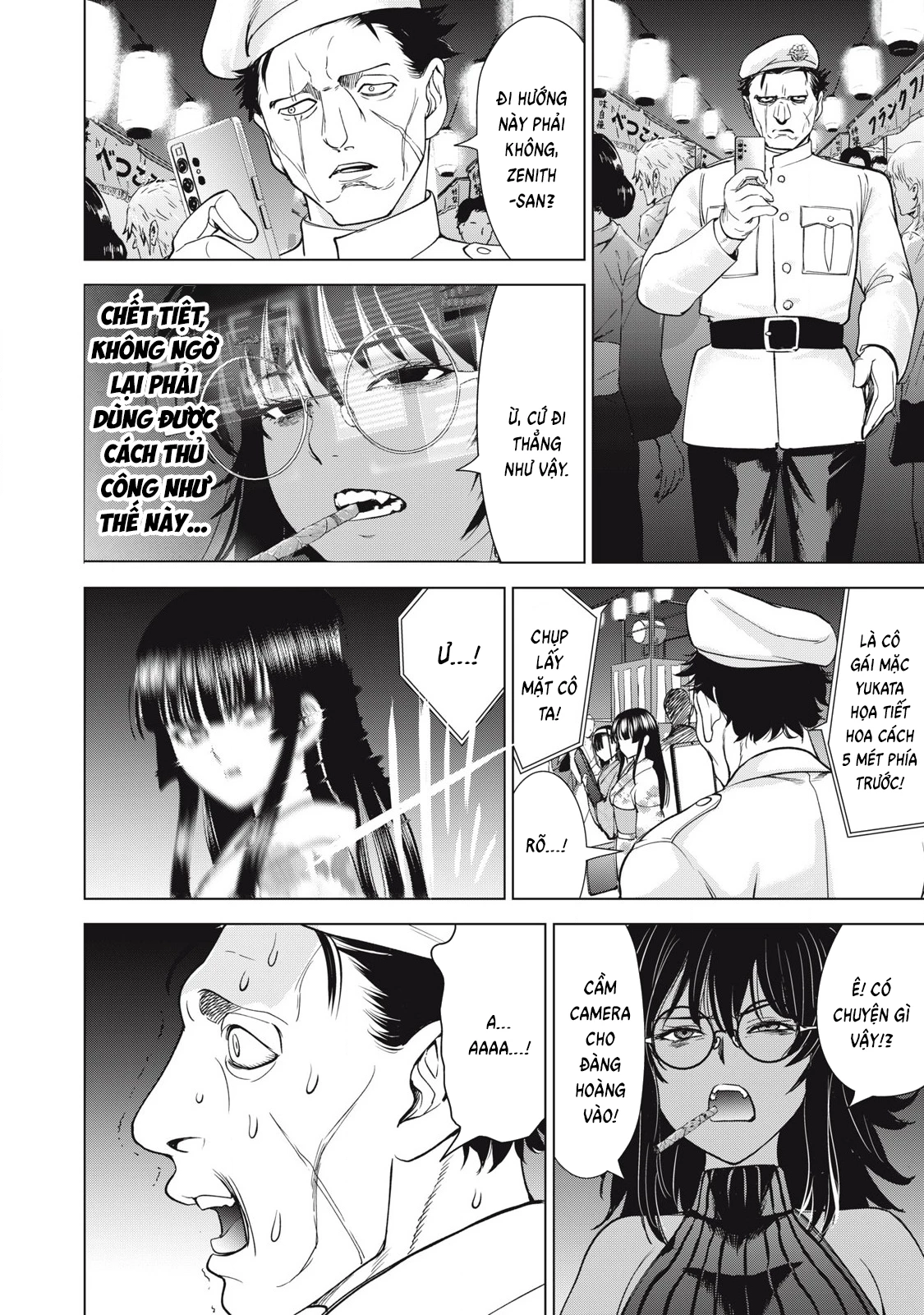 Satanophany Chapter 315 - 12