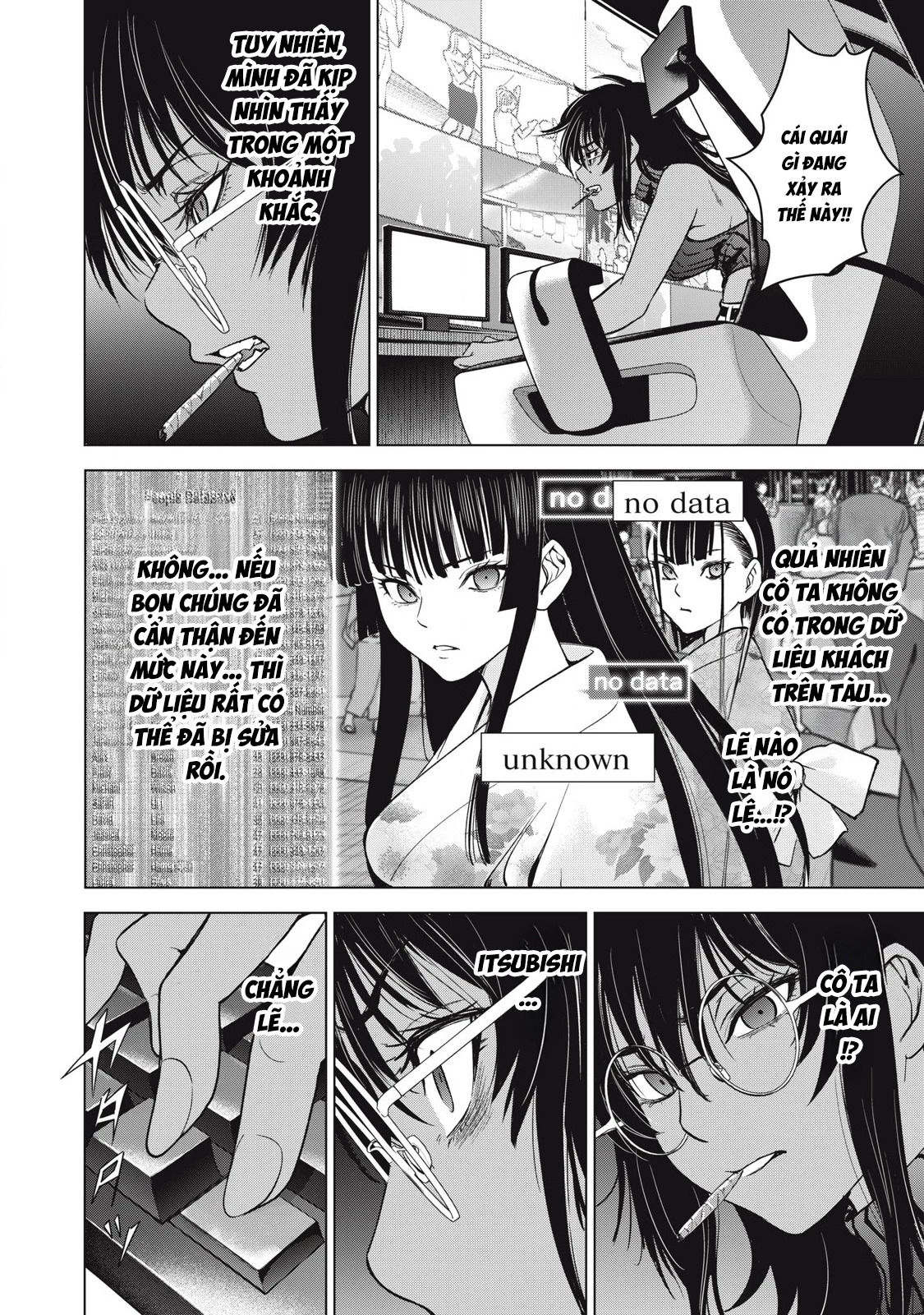 Satanophany Chapter 315 - 17