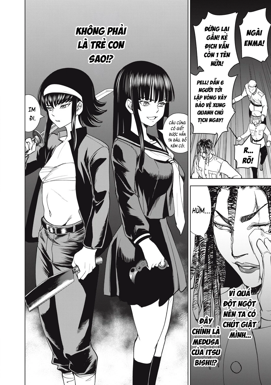 Satanophany Chapter 316 - 13