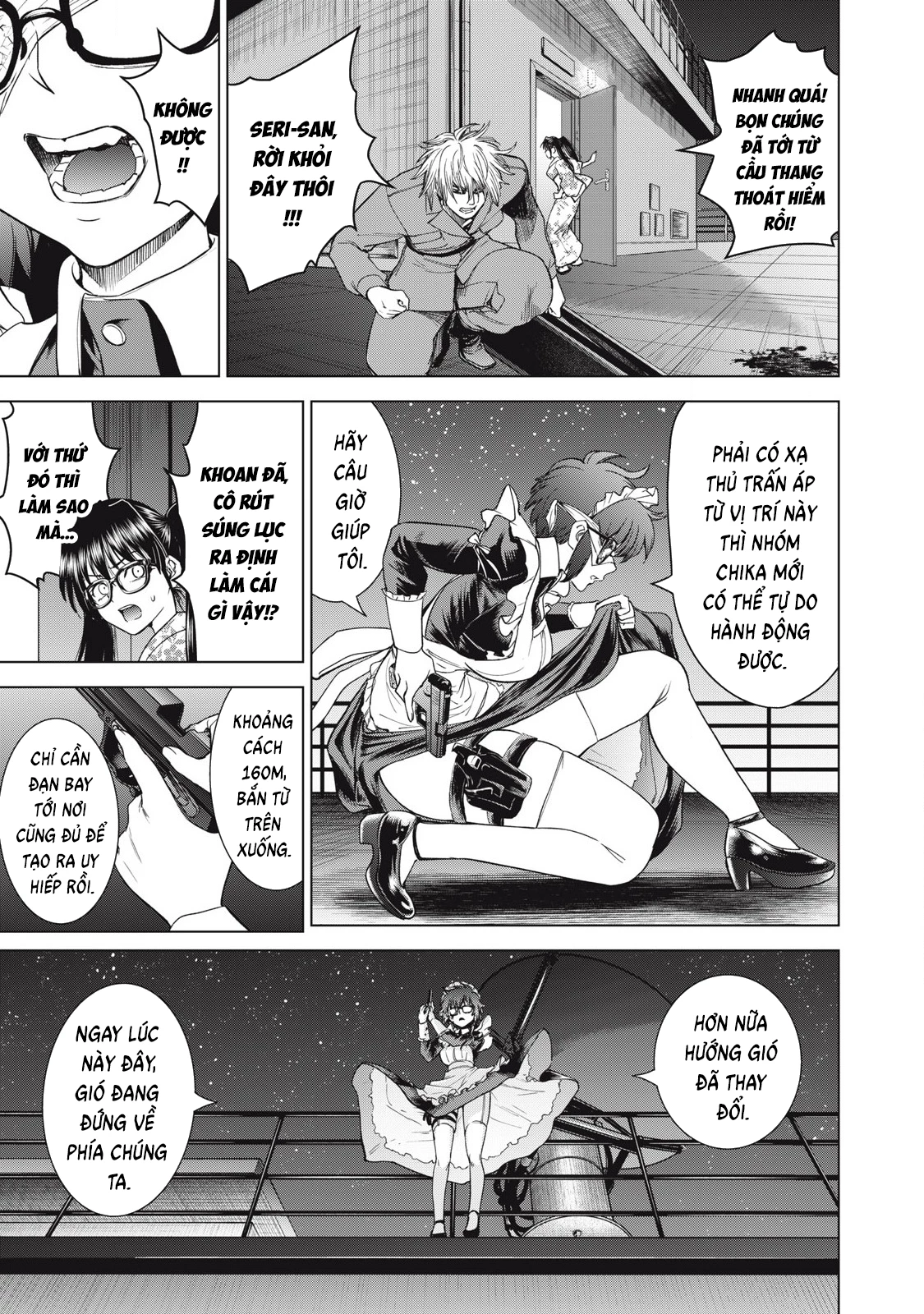 Satanophany Chapter 316 - 16