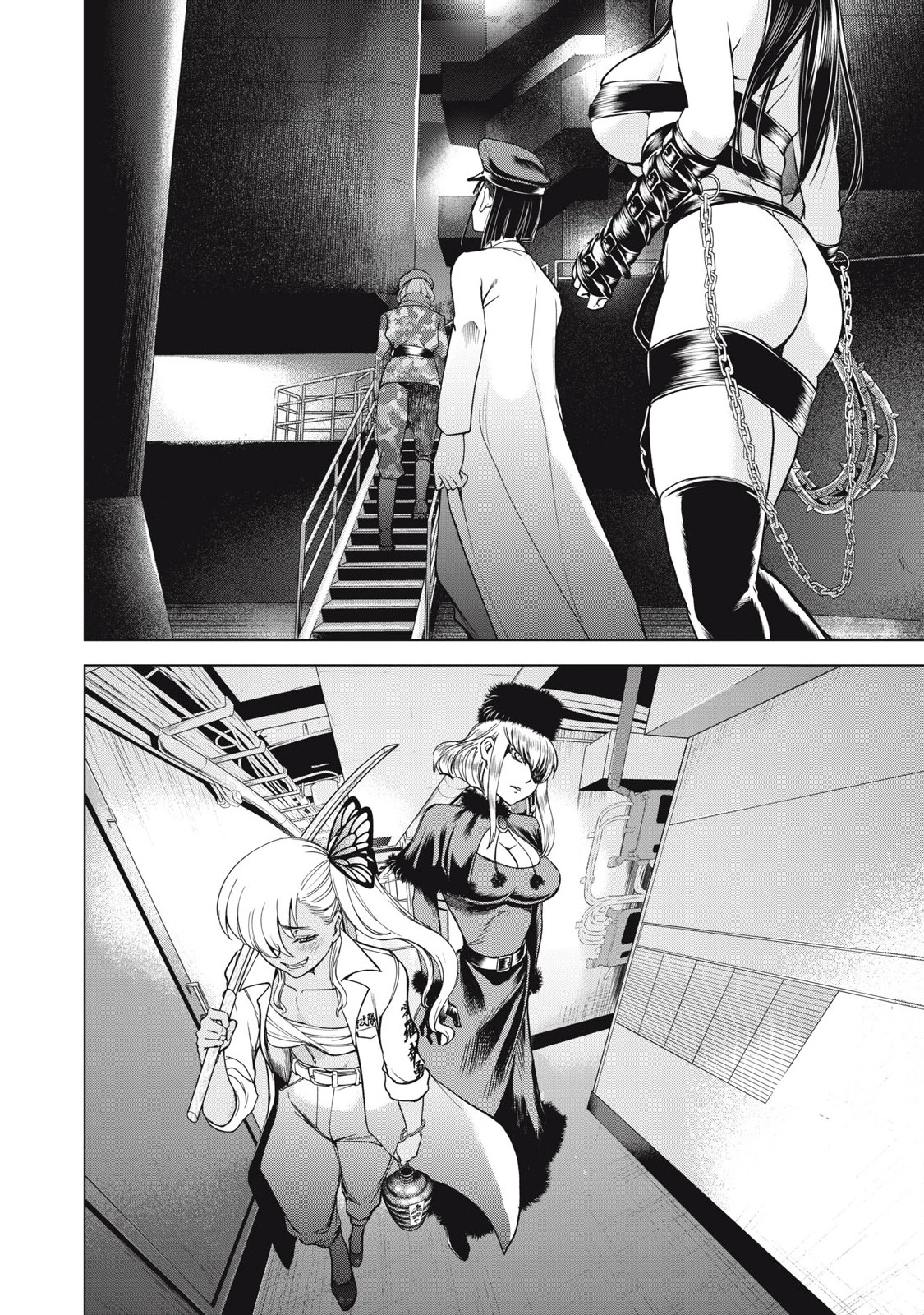 Satanophany Chapter 316 - 21