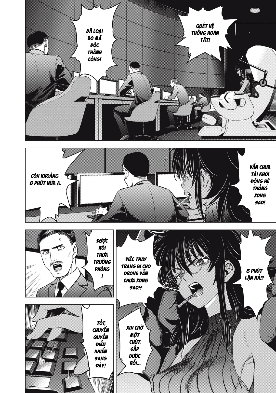 Satanophany Chapter 317 - 5