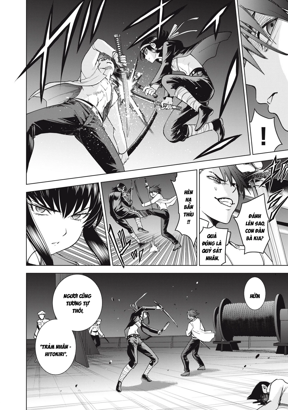 Satanophany Chapter 317 - 9