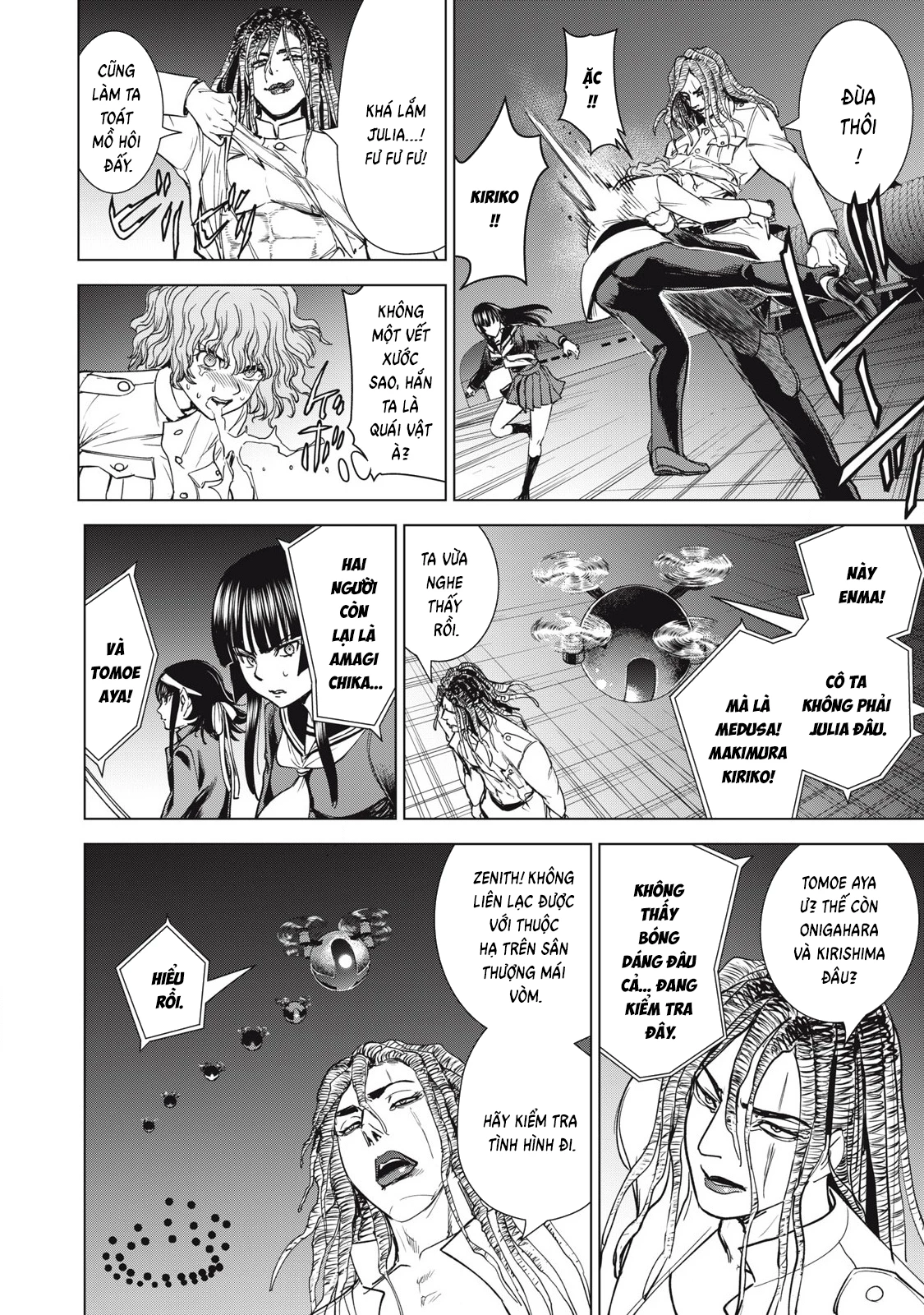 Satanophany Chapter 317 - 13