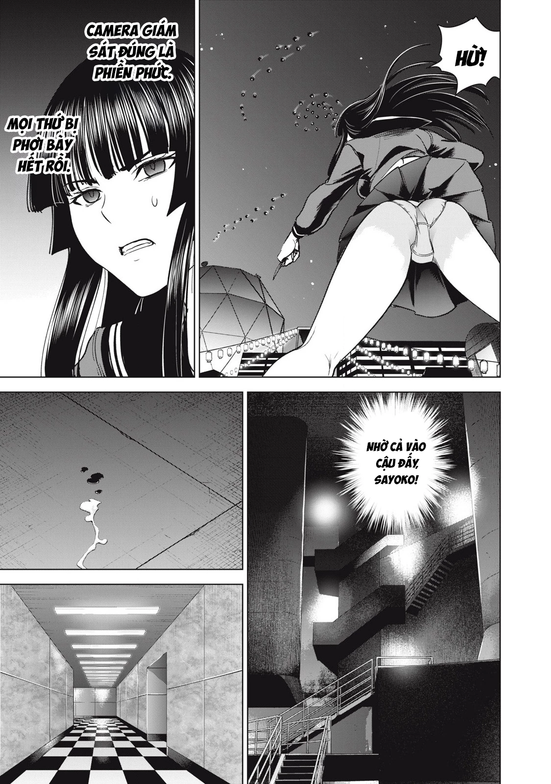 Satanophany Chapter 317 - 14