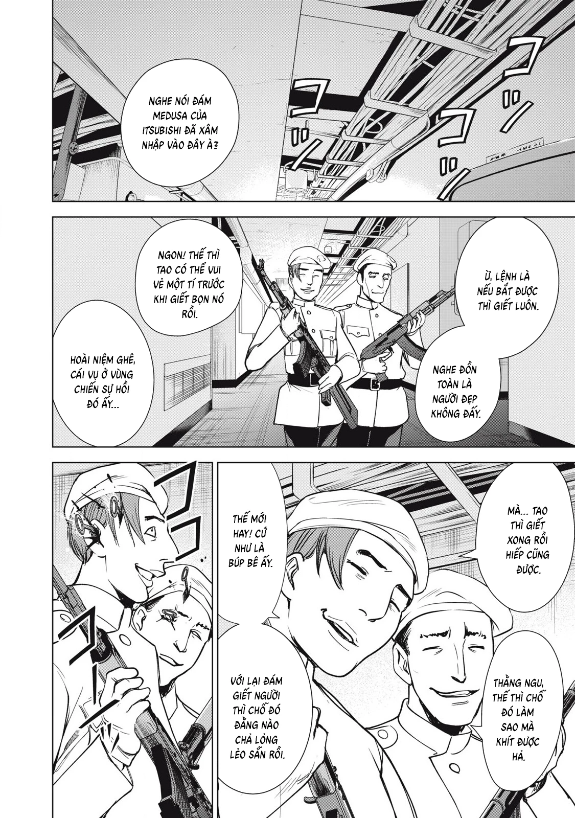 Satanophany Chapter 317 - 20