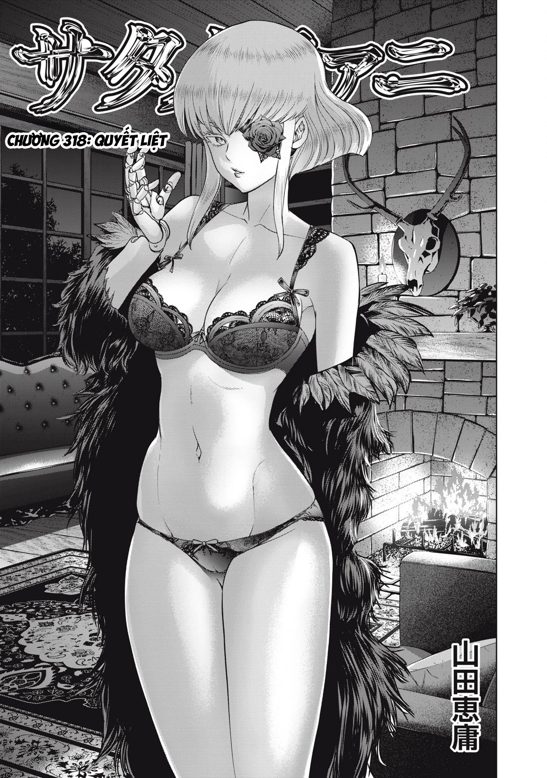 Satanophany Chapter 318 - 3