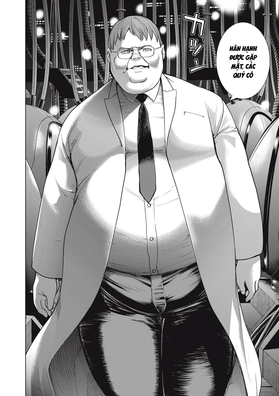 Satanophany Chapter 318 - 6