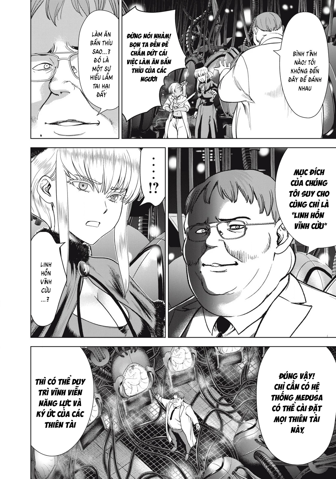 Satanophany Chapter 318 - 8