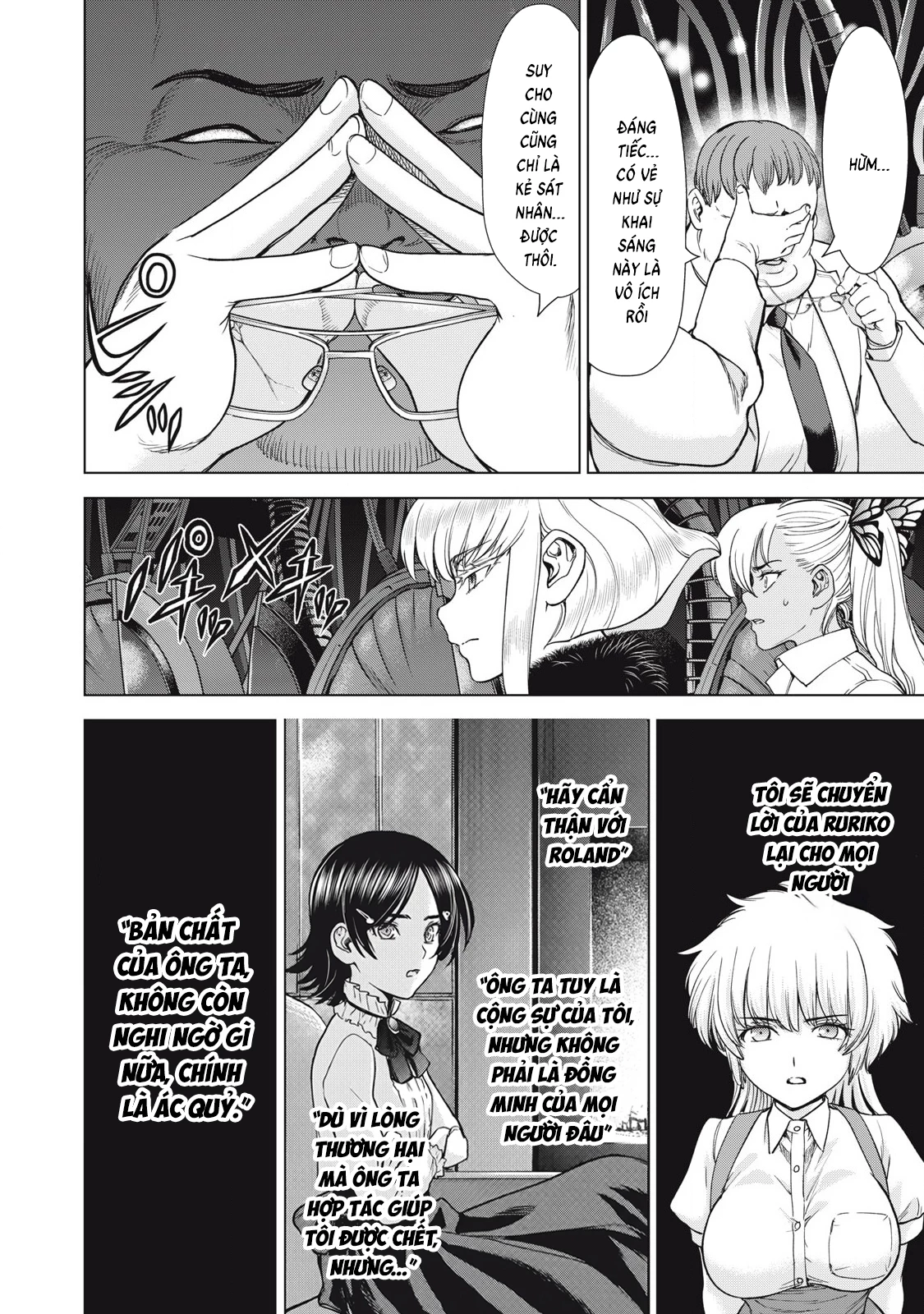 Satanophany Chapter 318 - 10