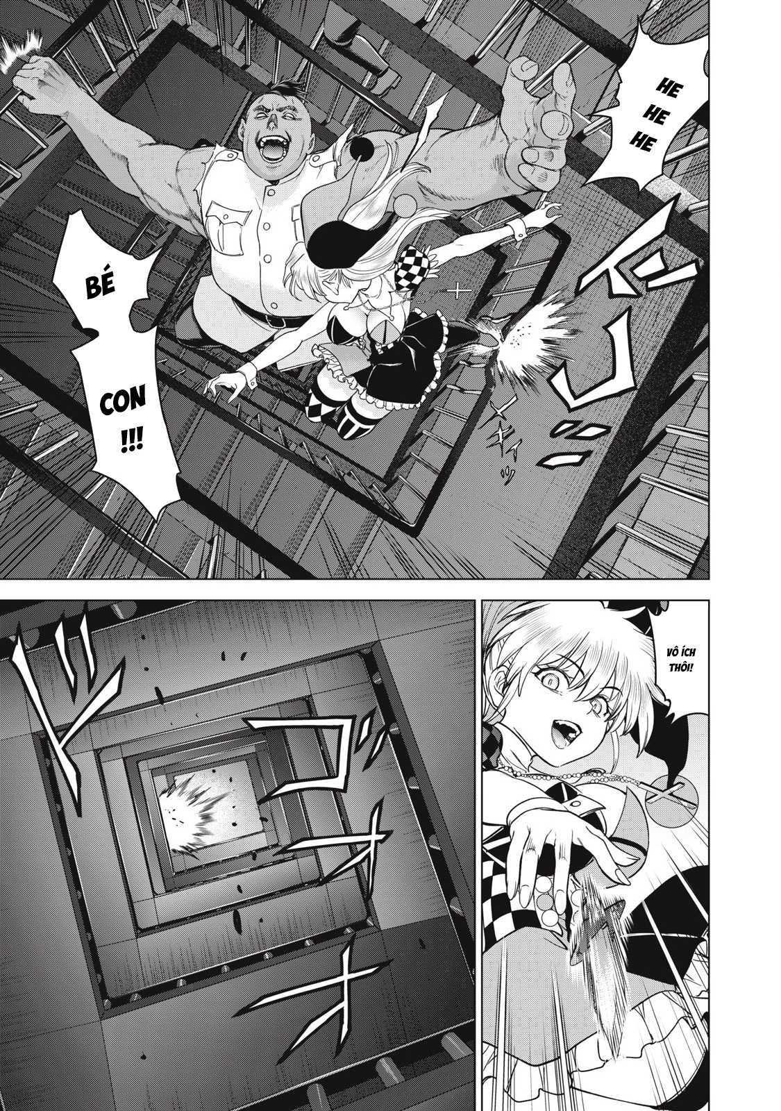 Satanophany Chapter 318 - 14