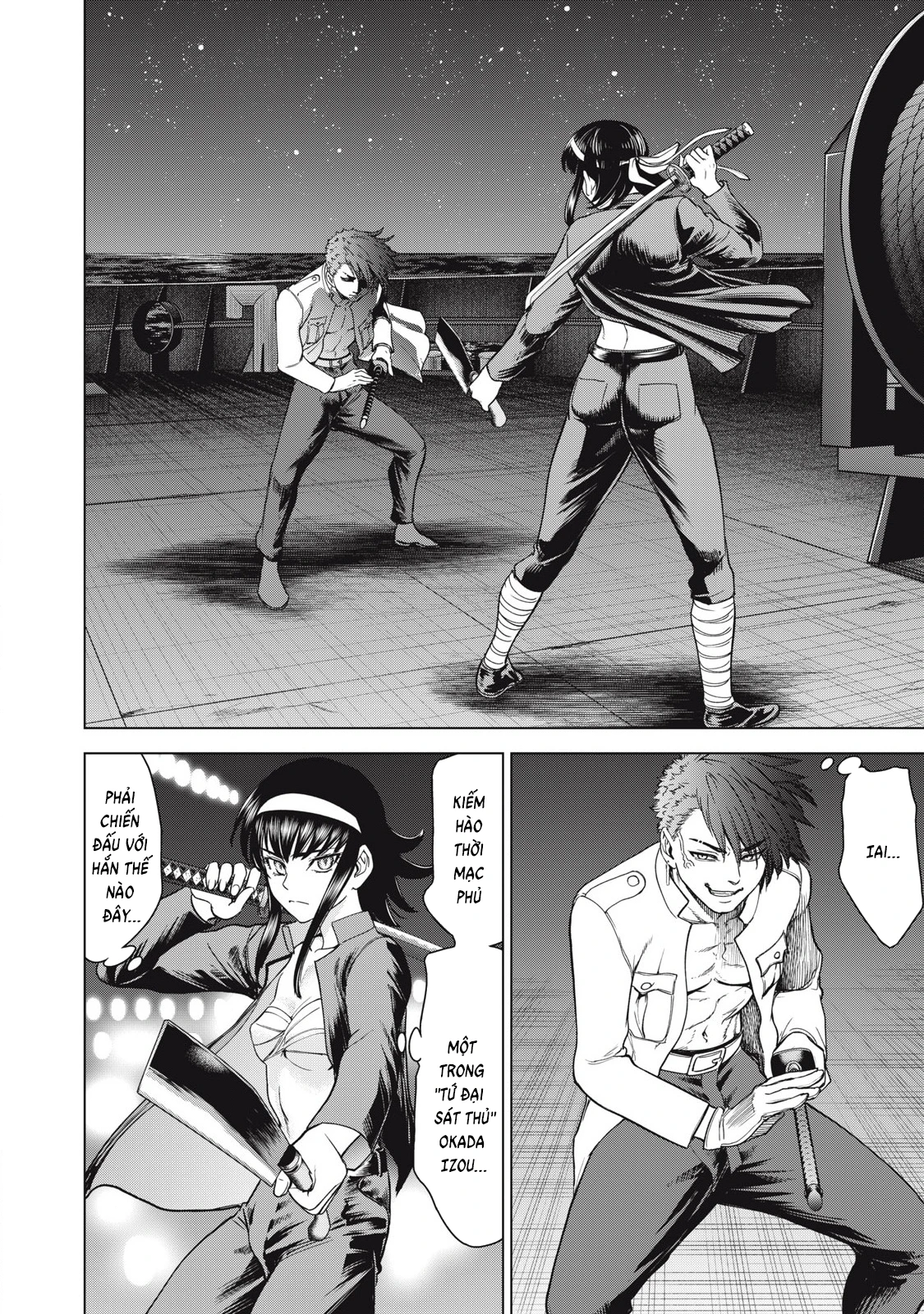 Satanophany Chapter 319 - 12