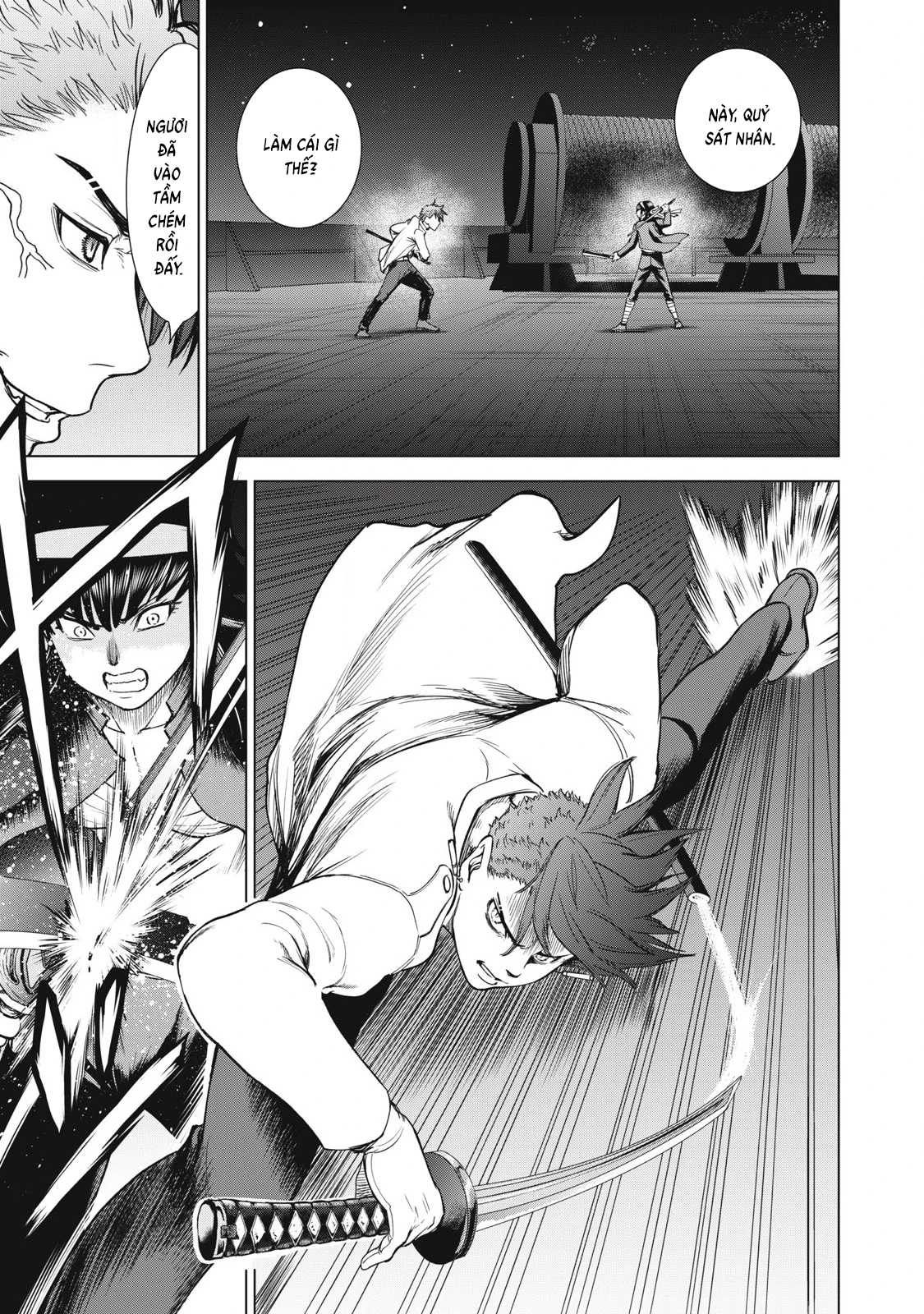 Satanophany Chapter 319 - 13