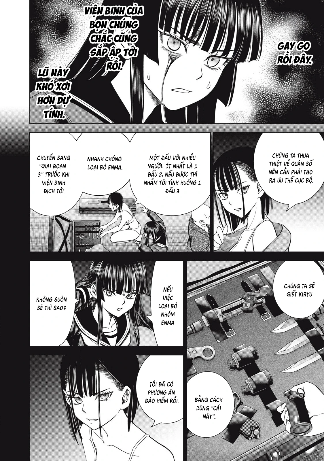 Satanophany Chapter 319 - 19