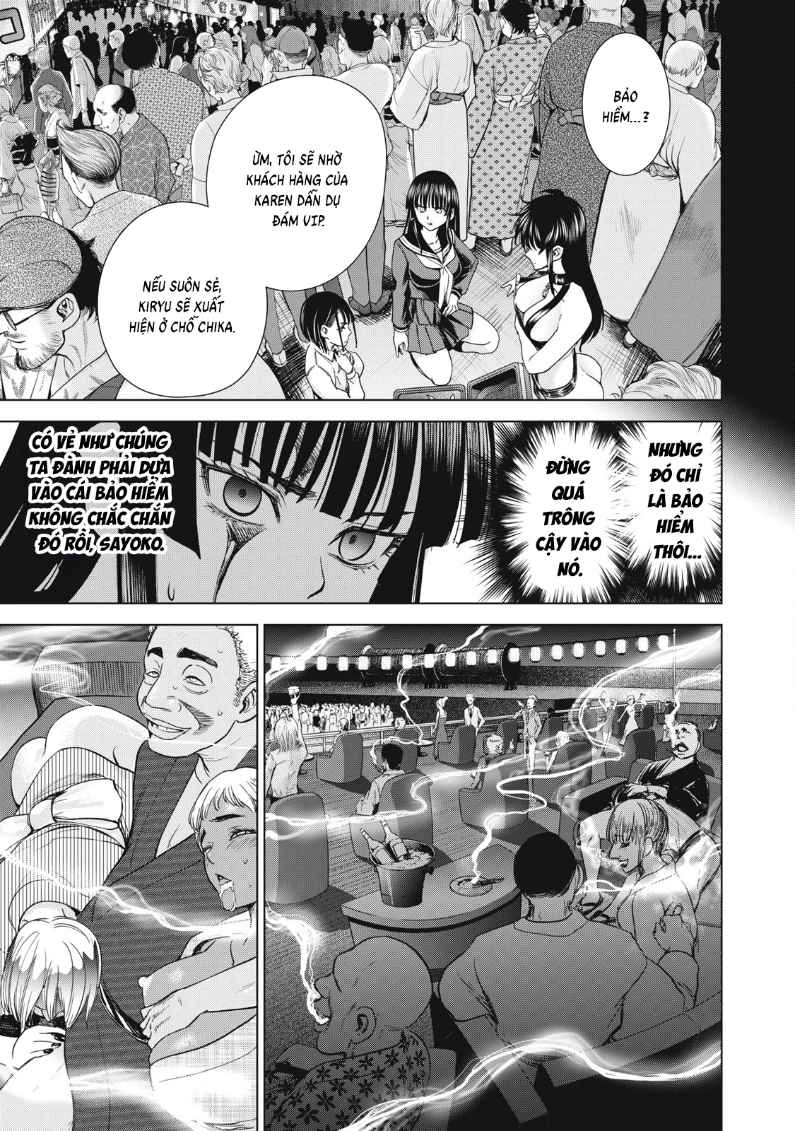 Satanophany Chapter 319 - 20