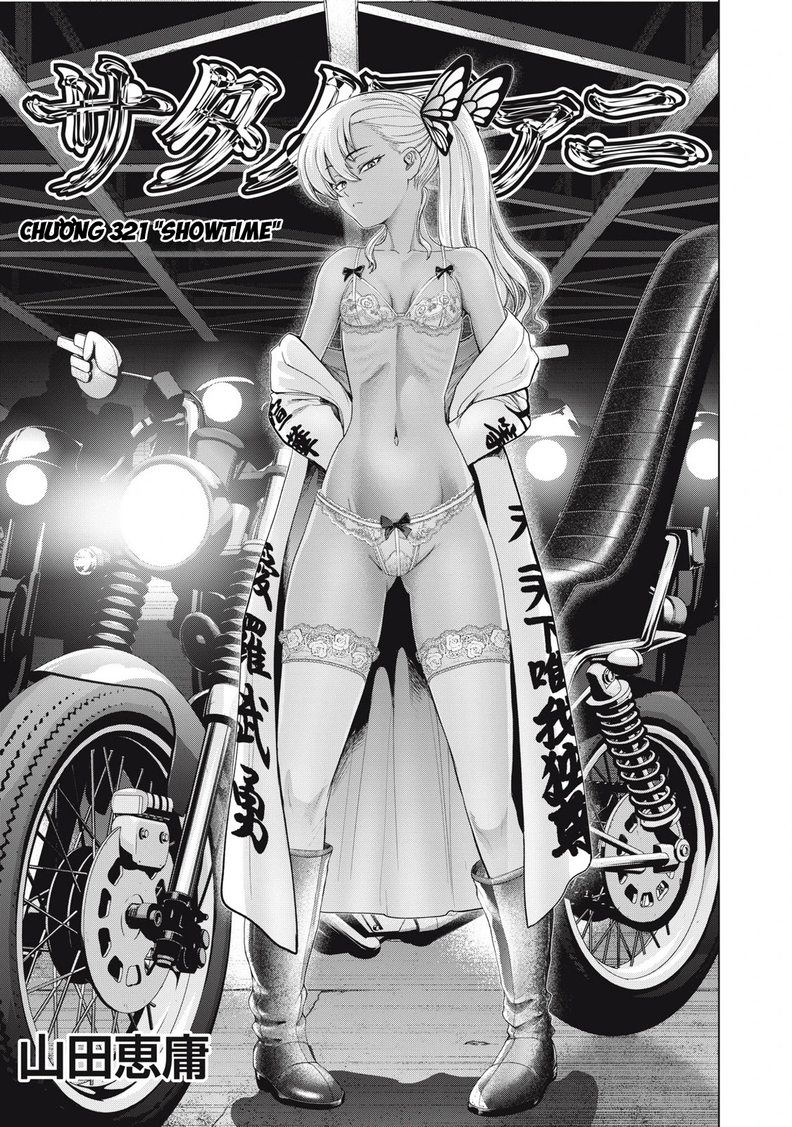 Satanophany Chapter 321 - 2