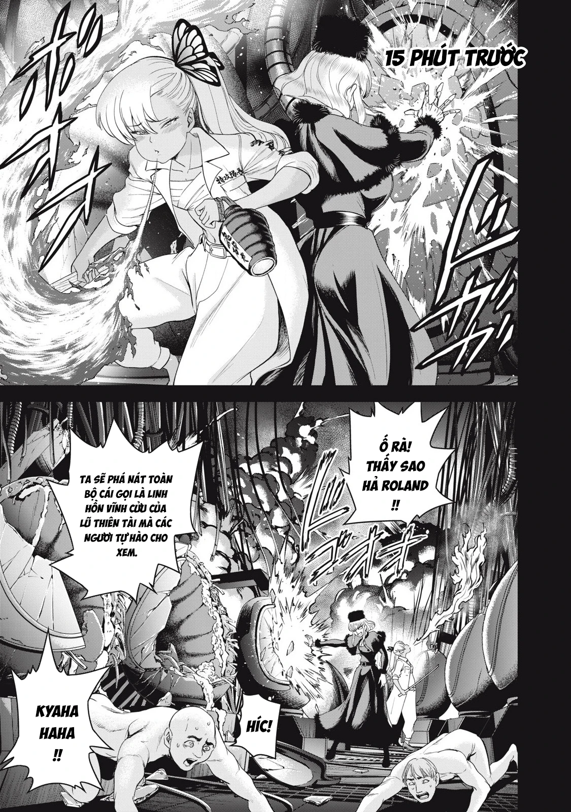 Satanophany Chapter 321 - 4