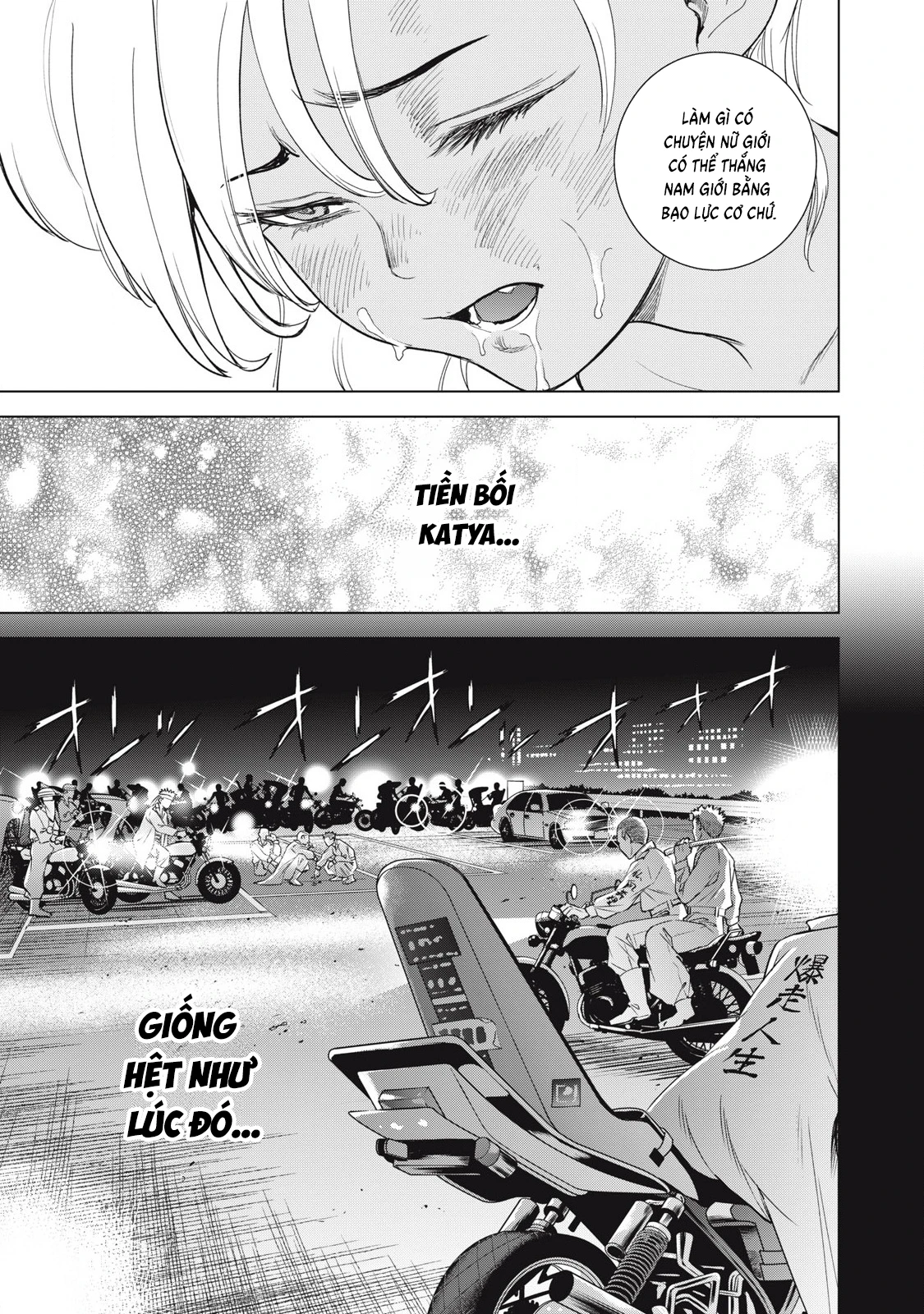 Satanophany Chapter 322 - 13