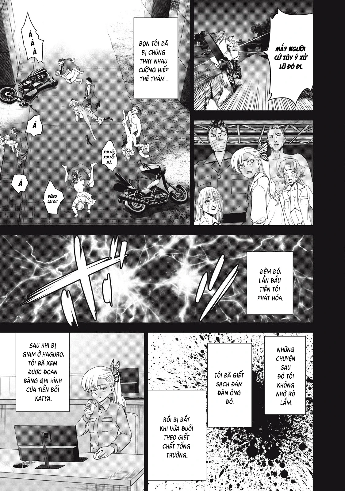 Satanophany Chapter 322 - 17