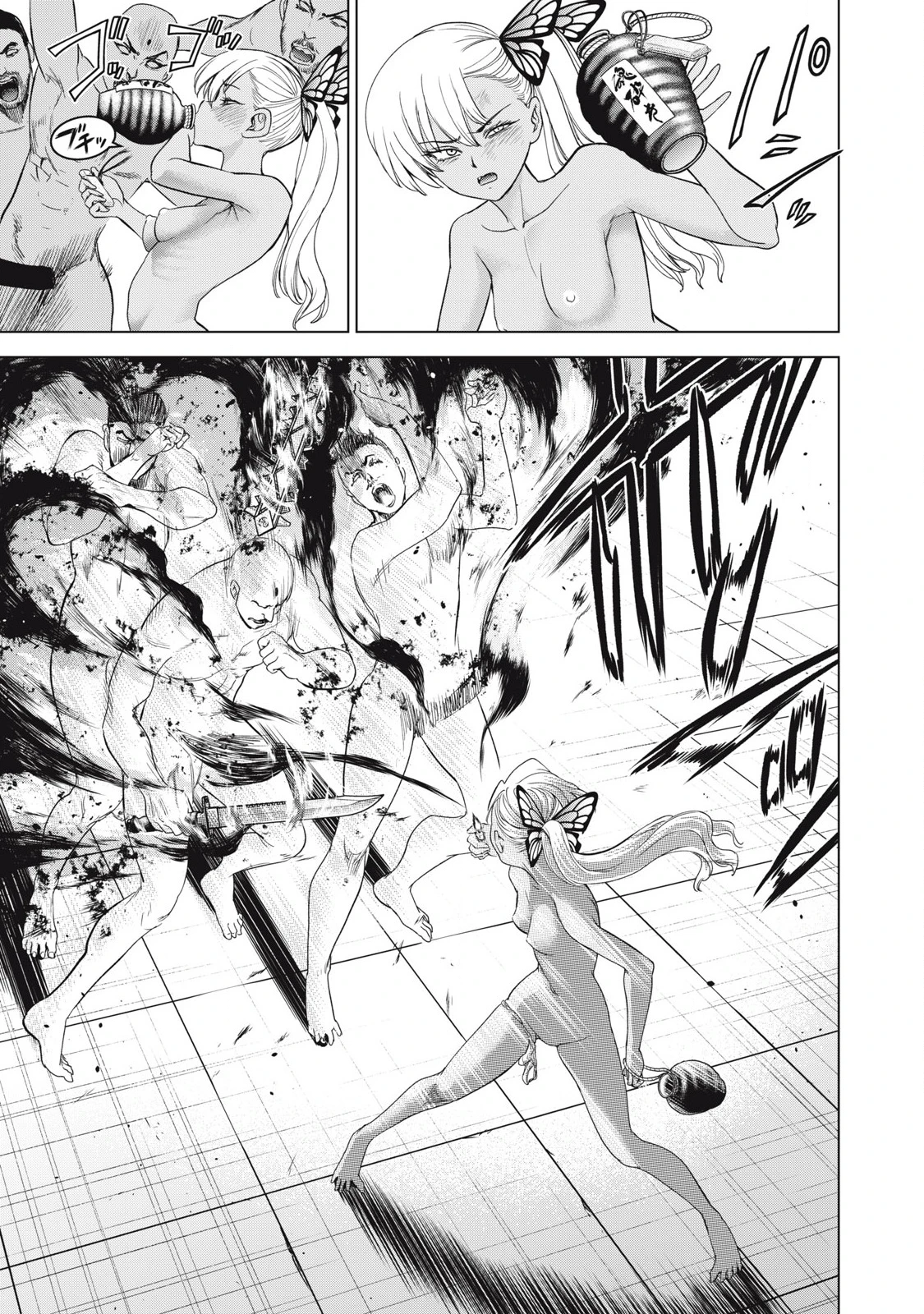 Satanophany Chapter 323 - 16