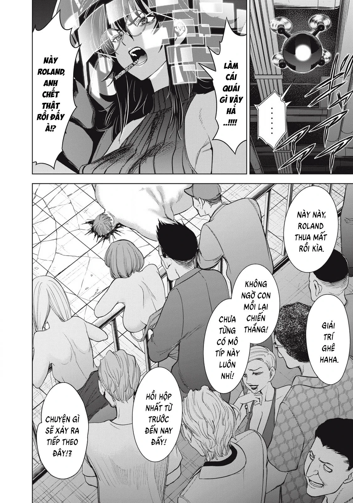 Satanophany Chapter 323 - 17