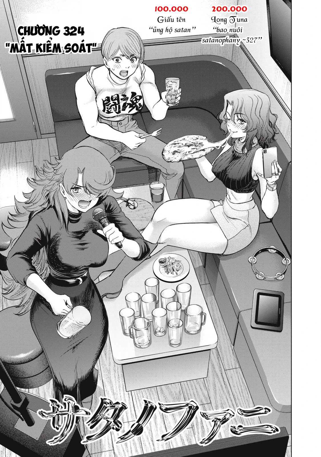 Satanophany Chapter 324 - 3