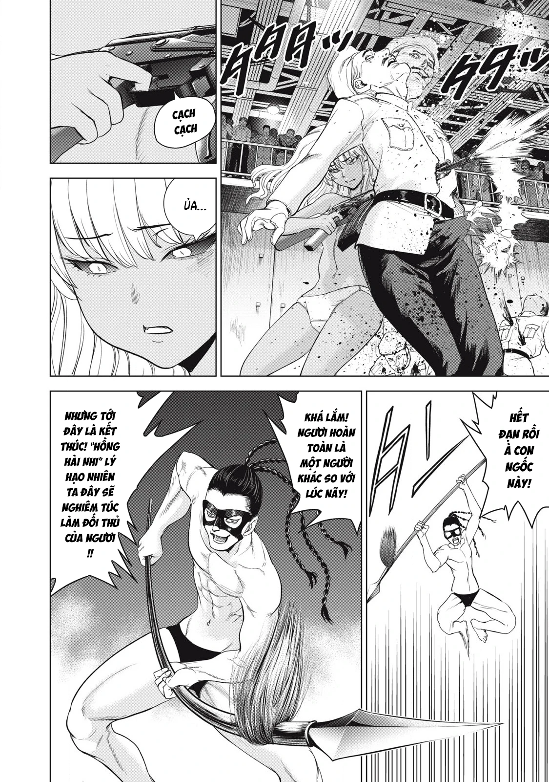 Satanophany Chapter 324 - 15