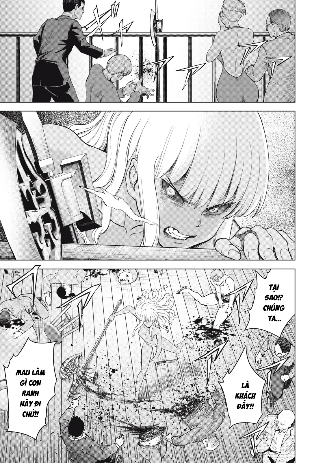 Satanophany Chapter 325 - 8